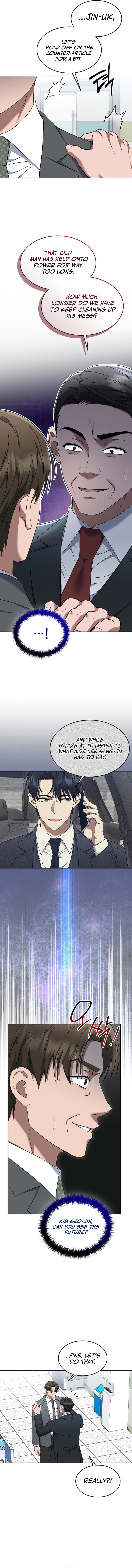 Prosecutor Kim Seo Jin Chapter 21 page 8 - 