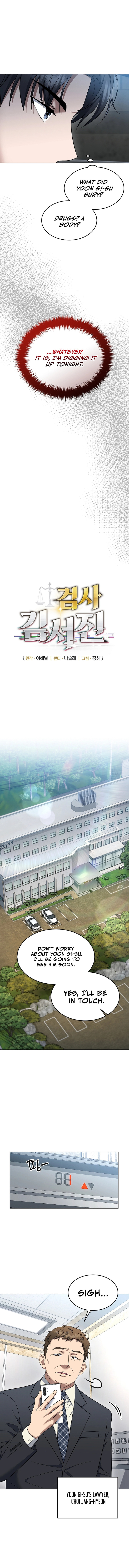 Prosecutor Kim Seo Jin Chapter 23 page 6 - 
