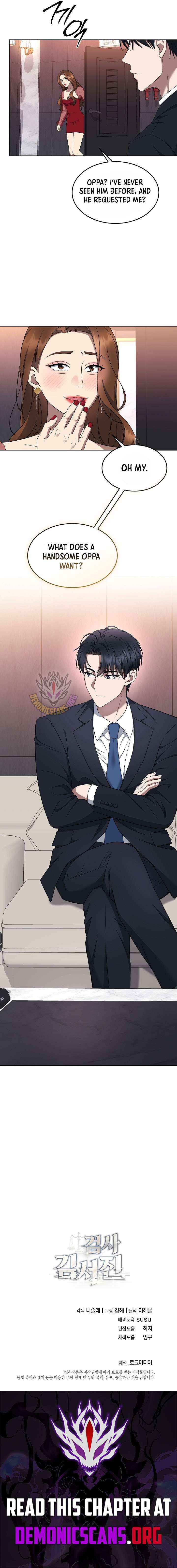 Prosecutor Kim Seo Jin Chapter 27 page 13 - 