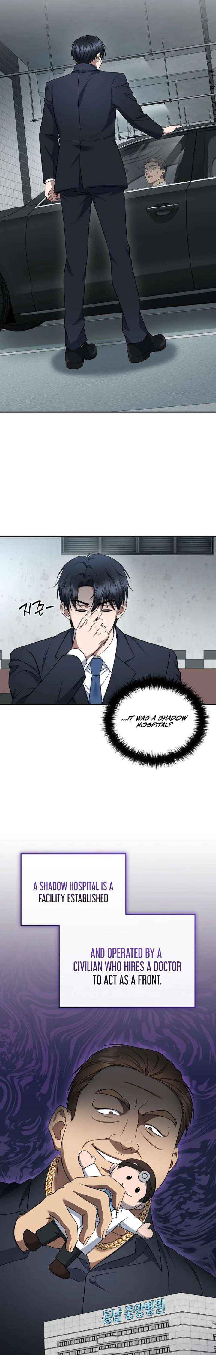 Prosecutor Kim Seo Jin Chapter 28 page 18 - 
