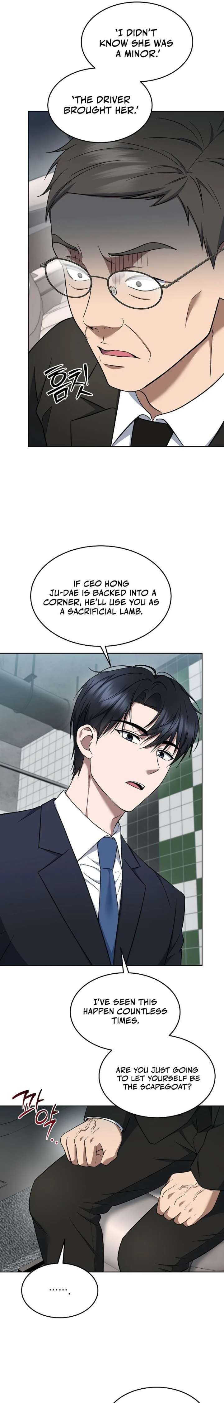 Prosecutor Kim Seo Jin Chapter 28 page 22 - 