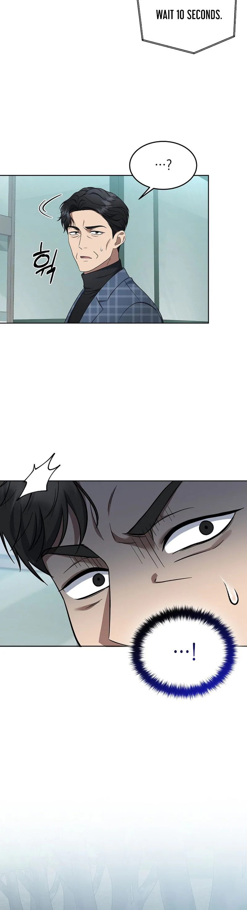 Prosecutor Kim Seo Jin Chapter 29 page 2 - 