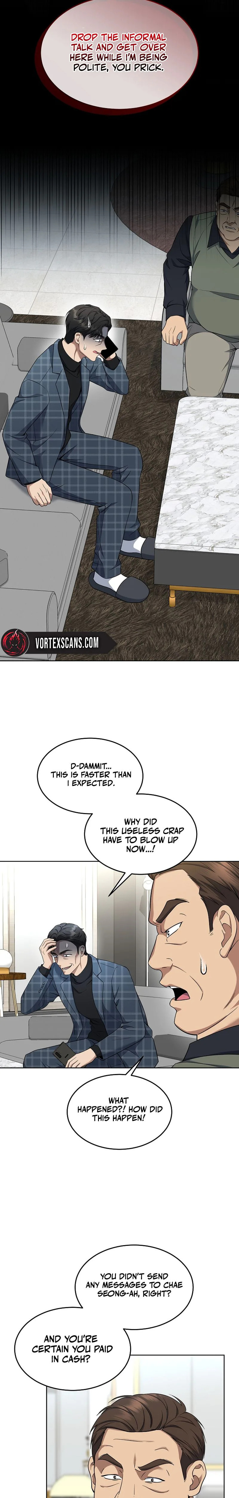 Prosecutor Kim Seo Jin Chapter 29 page 17 - 