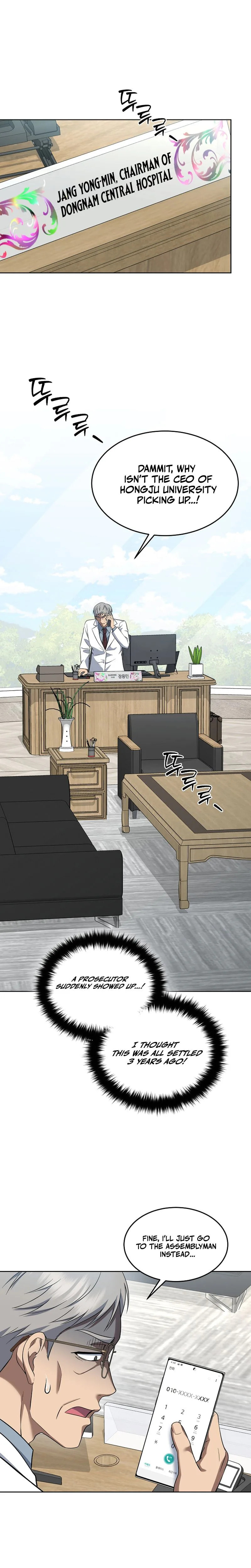 Prosecutor Kim Seo Jin Chapter 29 page 20 - 