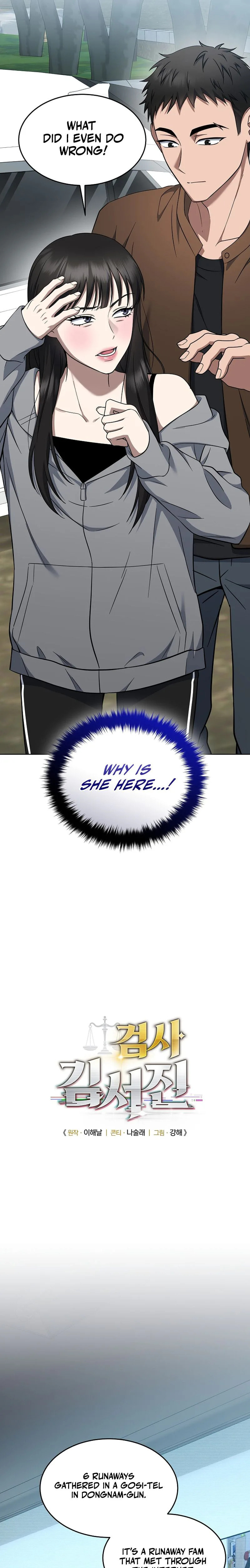 Prosecutor Kim Seo Jin Chapter 29 page 3 - 