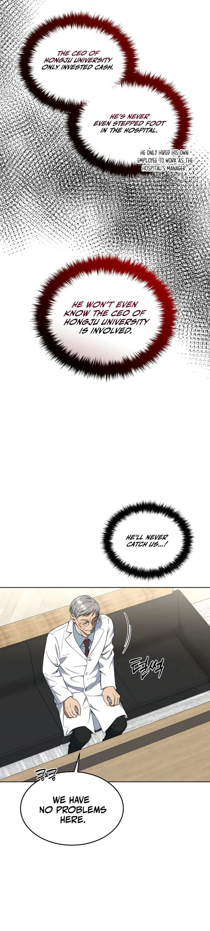 Prosecutor Kim Seo Jin Chapter 29 page 24 - 