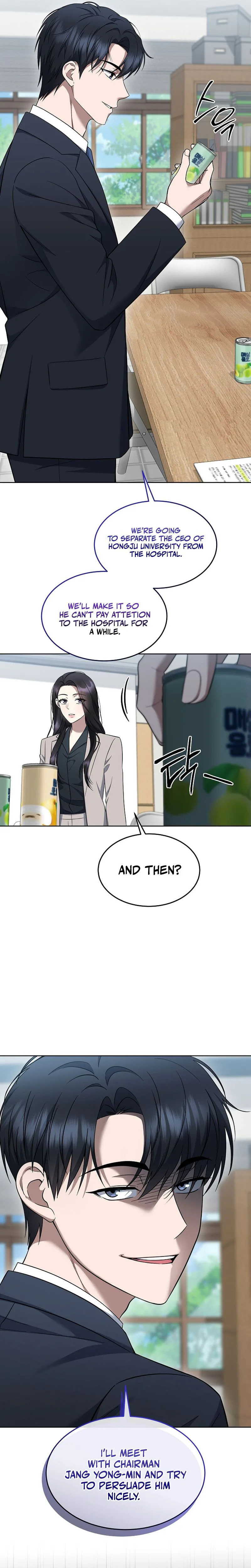 Prosecutor Kim Seo Jin Chapter 29 page 9 - 