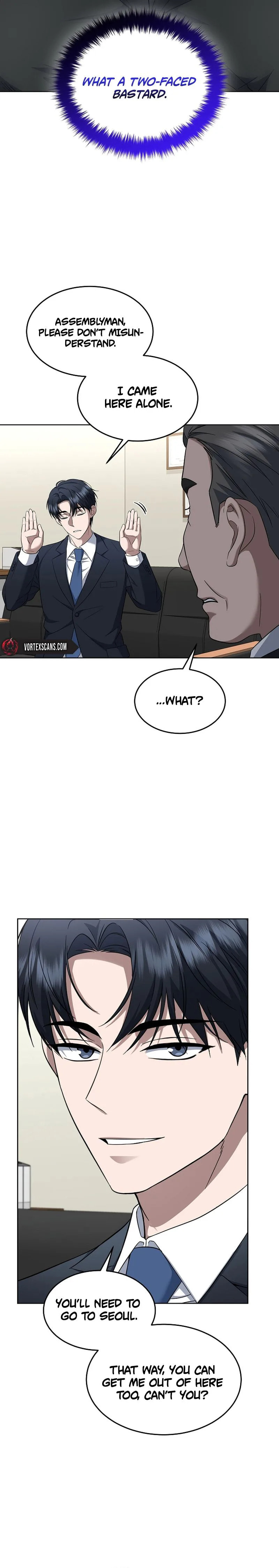 Prosecutor Kim Seo Jin Chapter 30 page 23 - 
