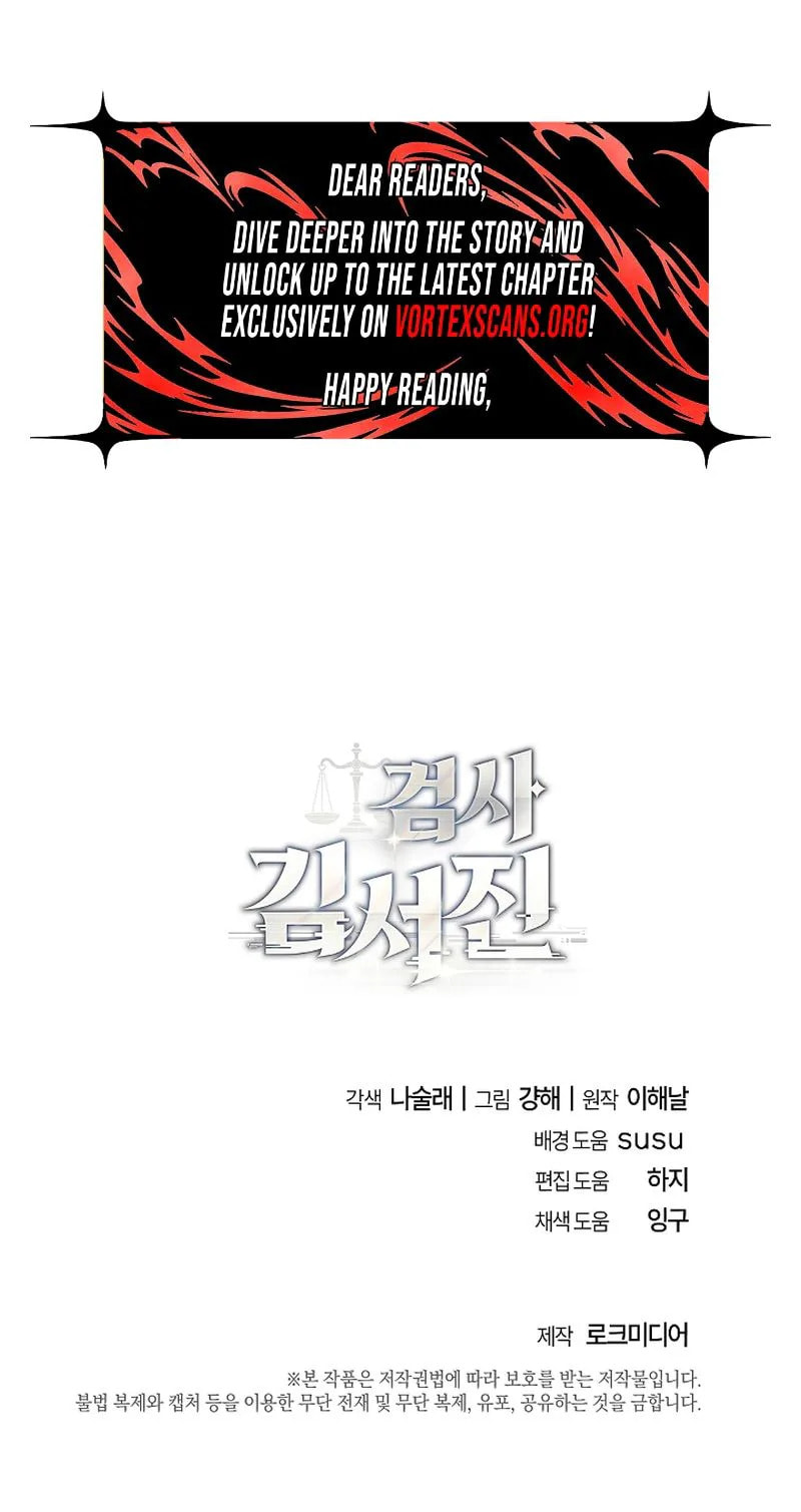 Prosecutor Kim Seo Jin Chapter 30 page 25 - 