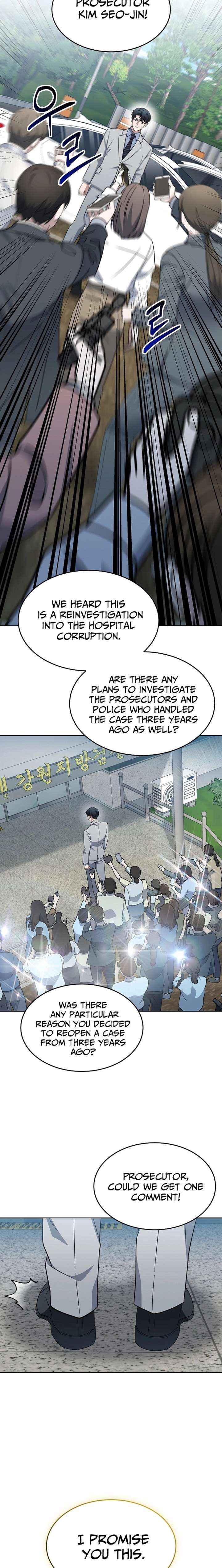 Prosecutor Kim Seo Jin Chapter 31 page 14 - 