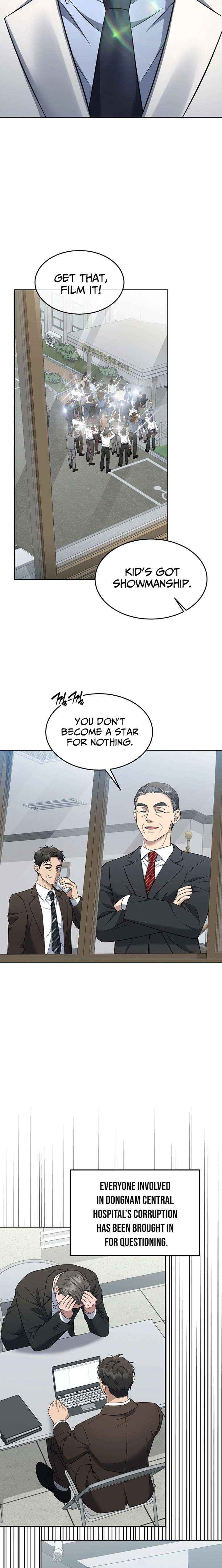 Prosecutor Kim Seo Jin Chapter 31 page 16 - 