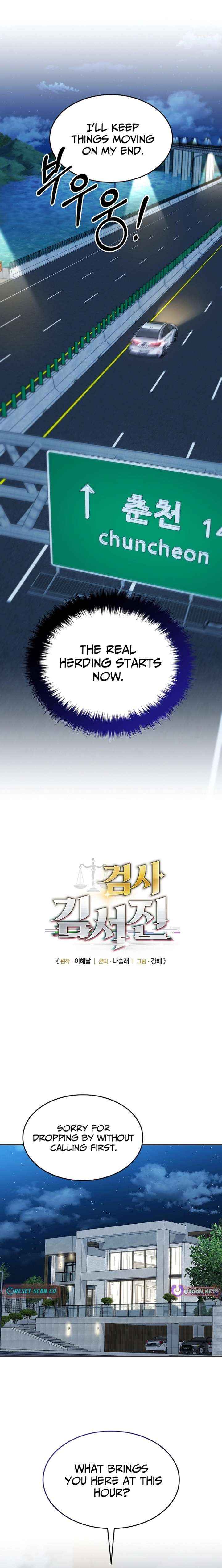 Prosecutor Kim Seo Jin Chapter 31 page 3 - 