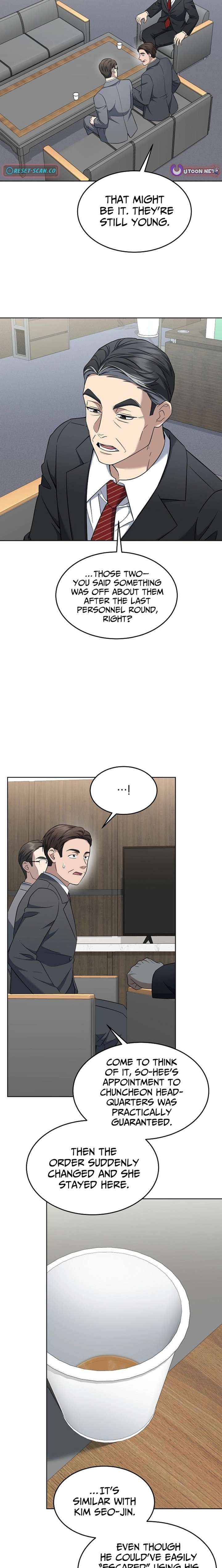 Prosecutor Kim Seo Jin Chapter 31 page 24 - 