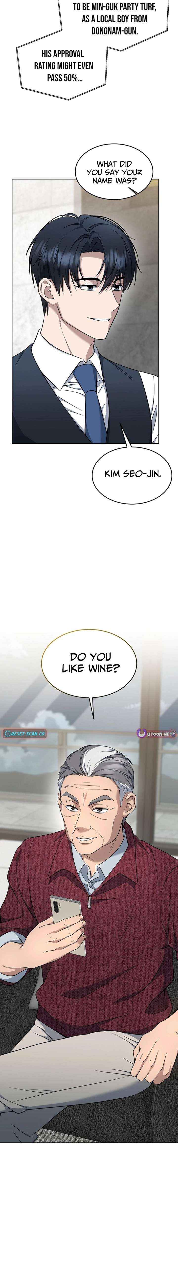 Prosecutor Kim Seo Jin Chapter 31 page 6 - 