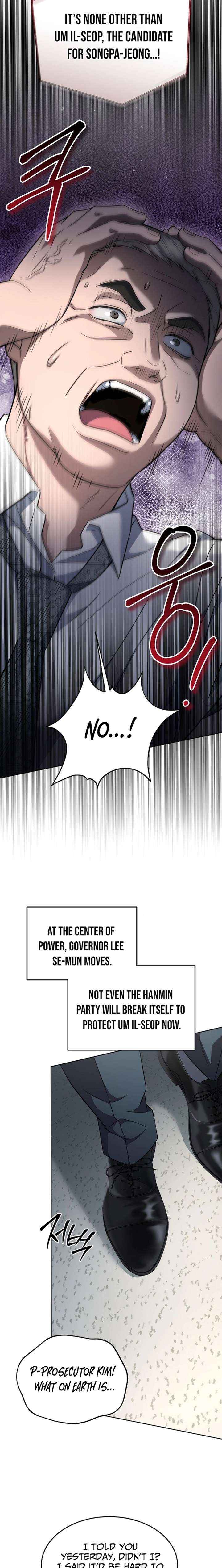 Prosecutor Kim Seo Jin Chapter 31 page 10 - 