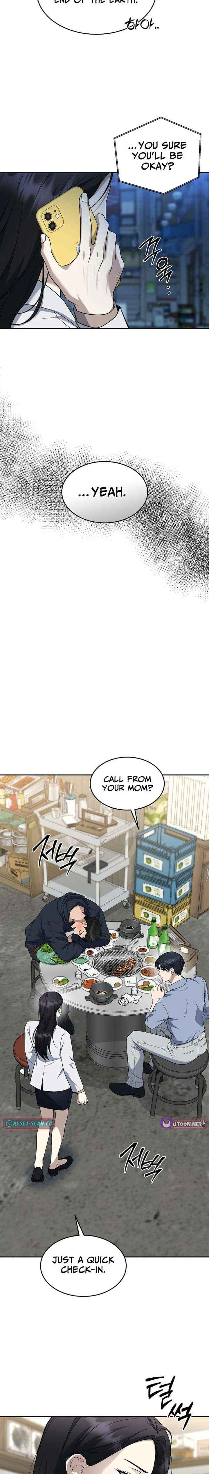 Prosecutor Kim Seo Jin Chapter 32 page 6 - 