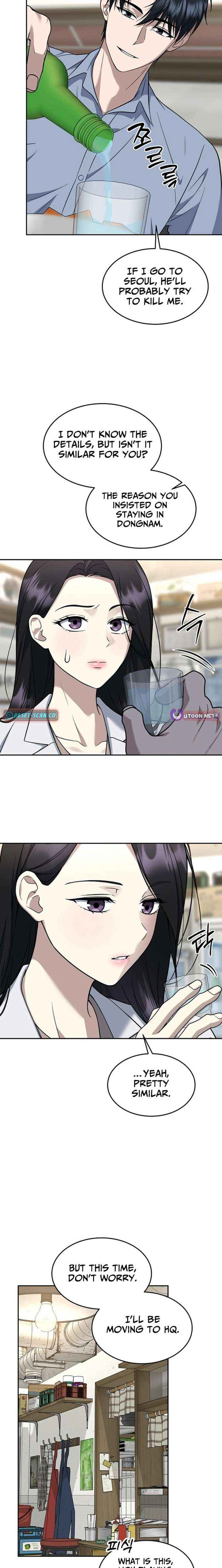 Prosecutor Kim Seo Jin Chapter 32 page 8 - 