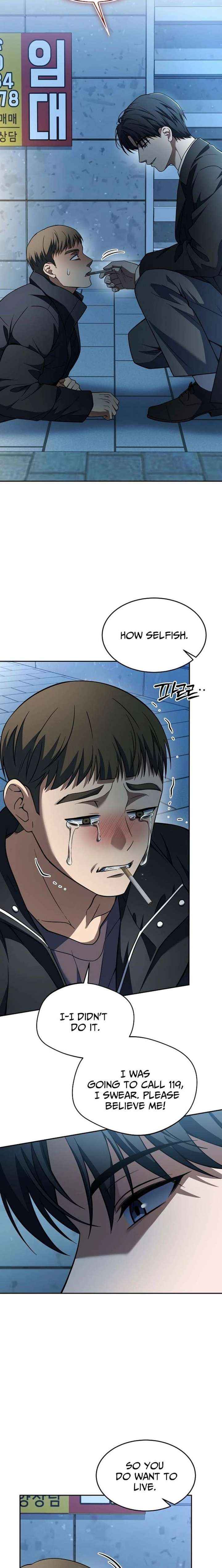 Prosecutor Kim Seo Jin Chapter 35 page 14 - 