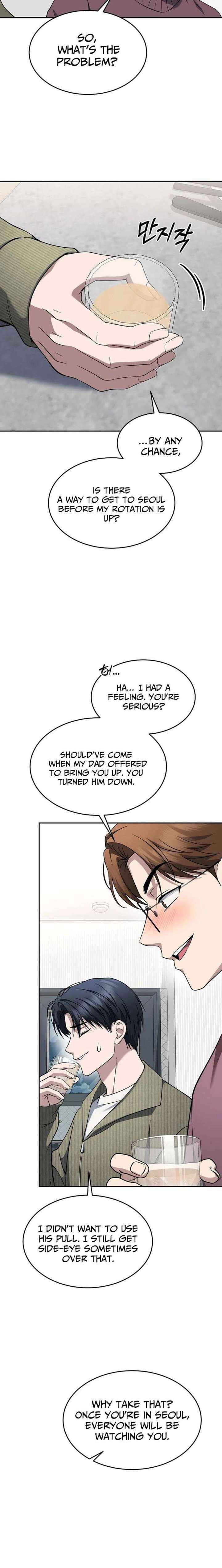 Prosecutor Kim Seo Jin Chapter 35 page 19 - 