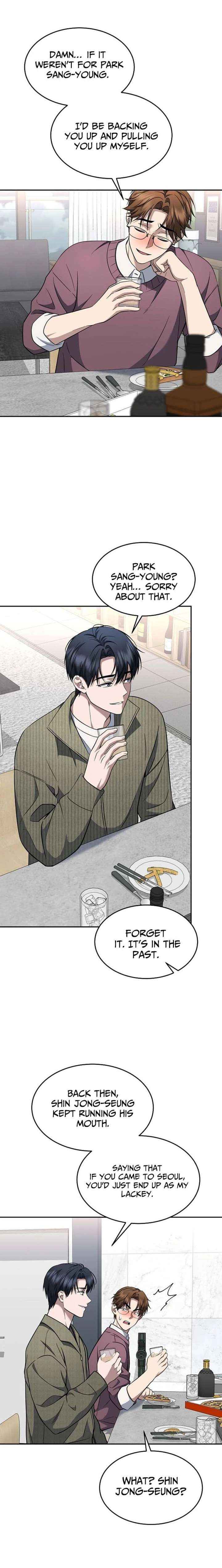 Prosecutor Kim Seo Jin Chapter 35 page 20 - 