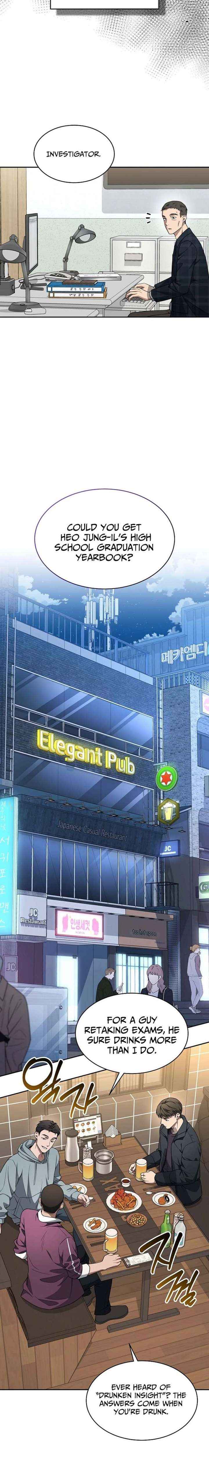 Prosecutor Kim Seo Jin Chapter 35 page 7 - 