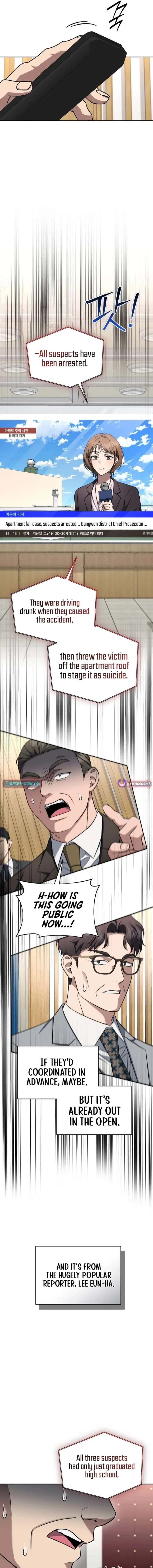 Prosecutor Kim Seo Jin Chapter 36 page 17 - 