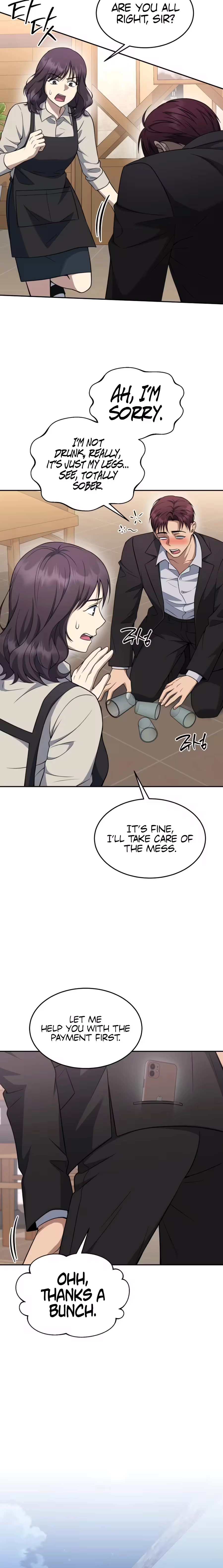 Prosecutor Kim Seo Jin Chapter 38 page 15 - 