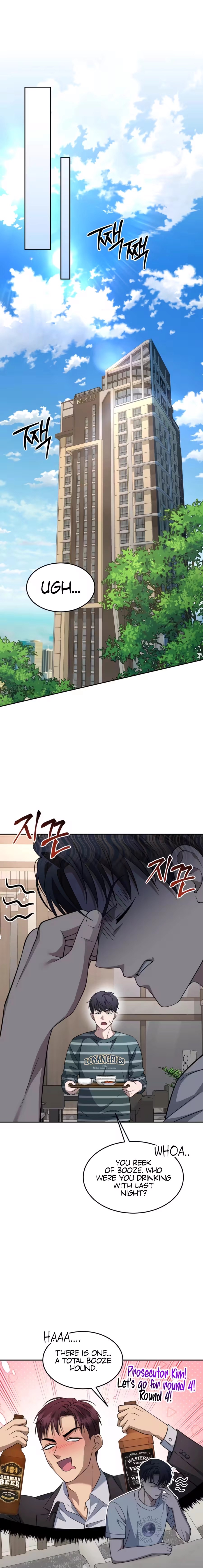 Prosecutor Kim Seo Jin Chapter 38 page 22 - 