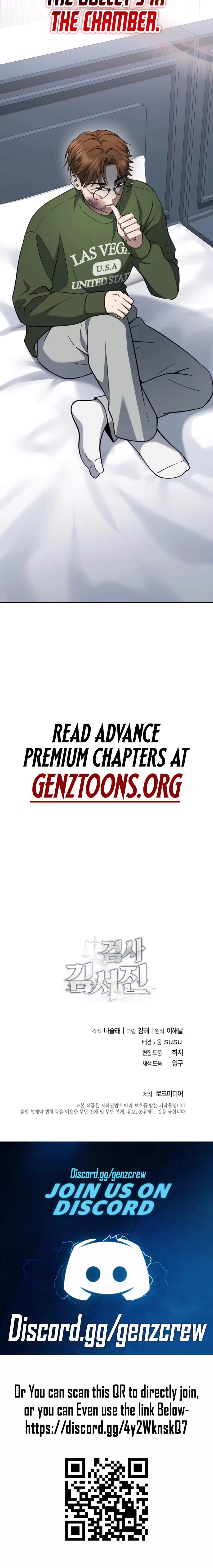 Prosecutor Kim Seo Jin Chapter 38 page 25 - 
