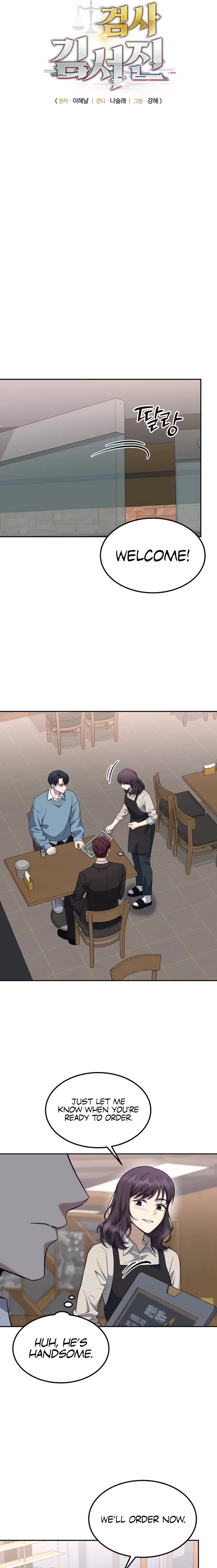 Prosecutor Kim Seo Jin Chapter 38 page 7 - 