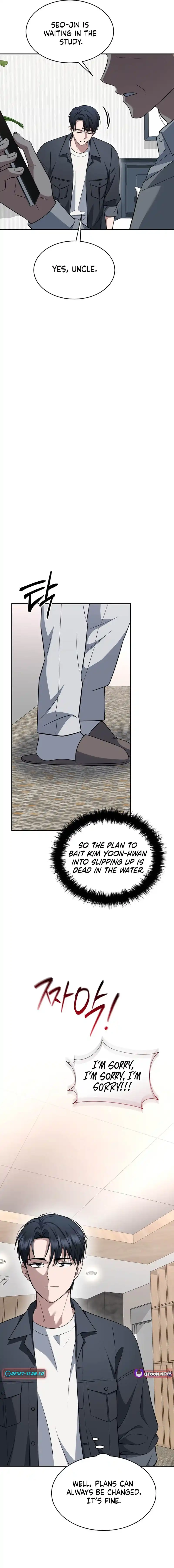 Prosecutor Kim Seo Jin Chapter 39 page 13 - 