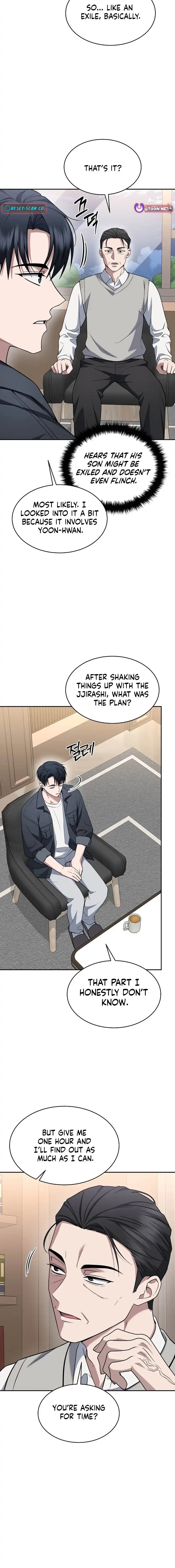 Prosecutor Kim Seo Jin Chapter 39 page 16 - 