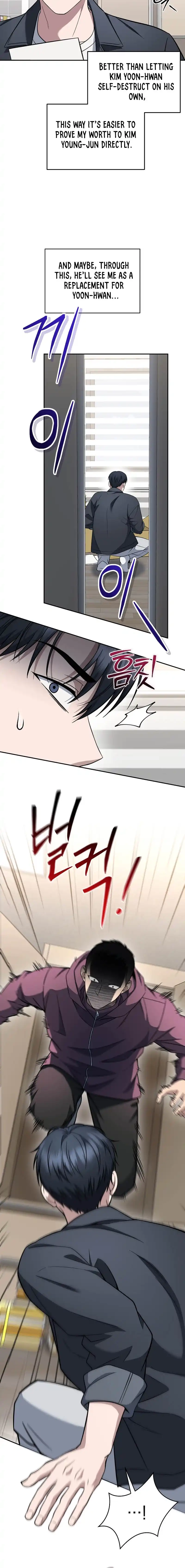 Prosecutor Kim Seo Jin Chapter 39 page 22 - 