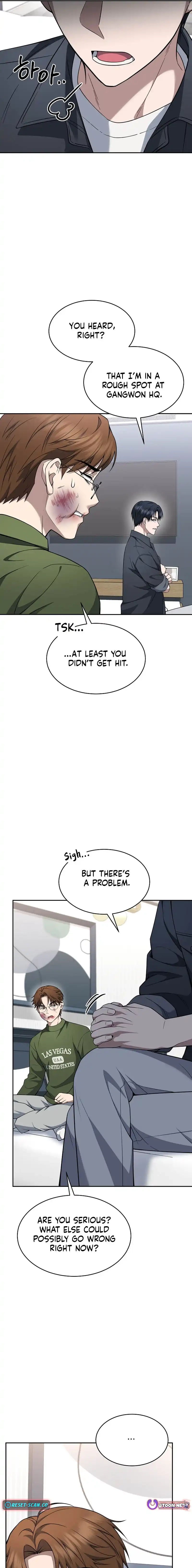 Prosecutor Kim Seo Jin Chapter 39 page 5 - 