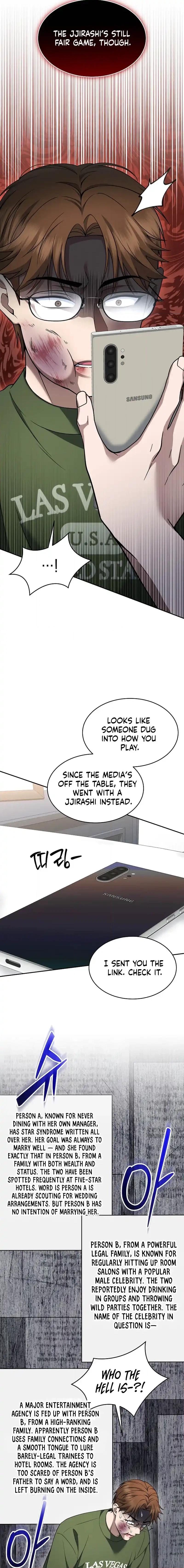 Prosecutor Kim Seo Jin Chapter 39 page 7 - 