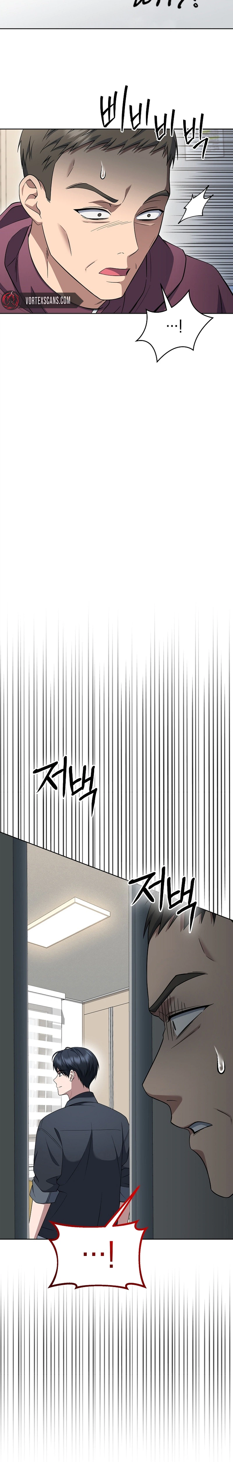 Prosecutor Kim Seo Jin Chapter 40 page 2 - 