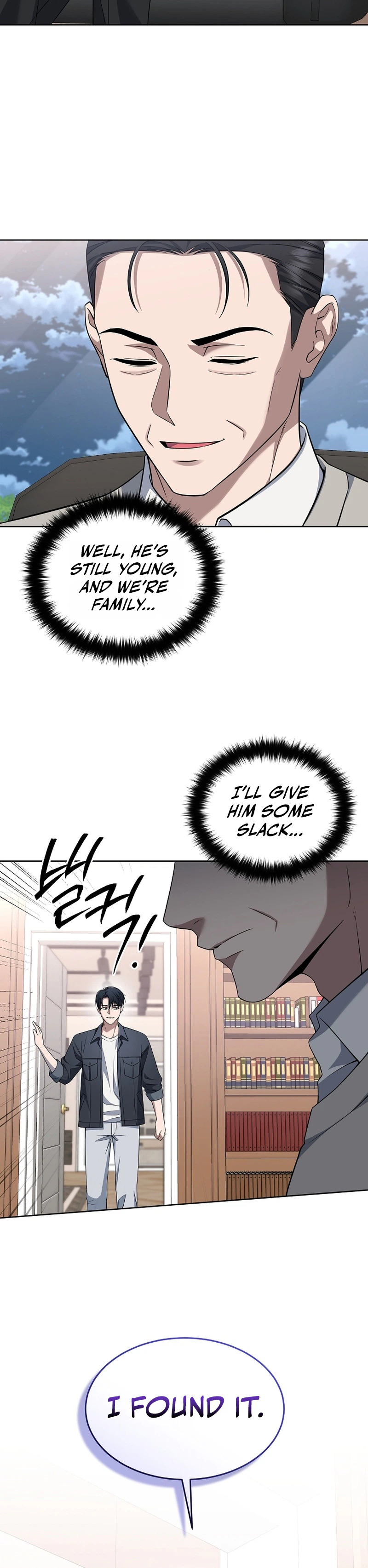 Prosecutor Kim Seo Jin Chapter 40 page 15 - 