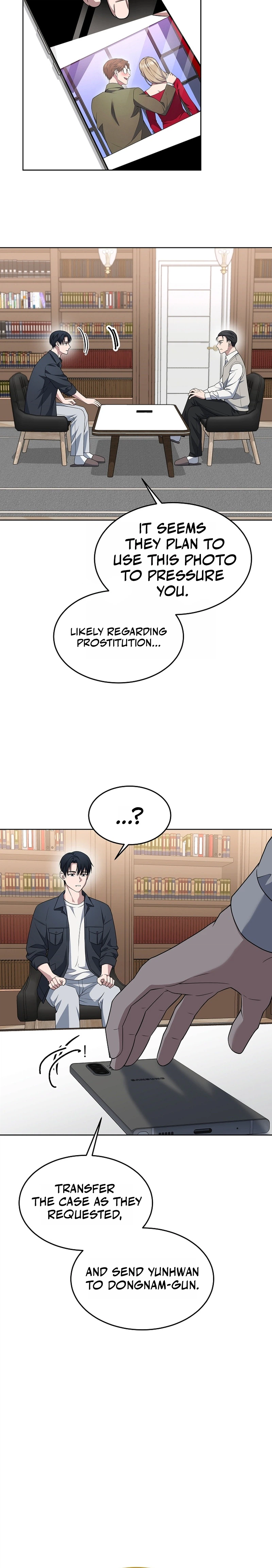 Prosecutor Kim Seo Jin Chapter 40 page 17 - 