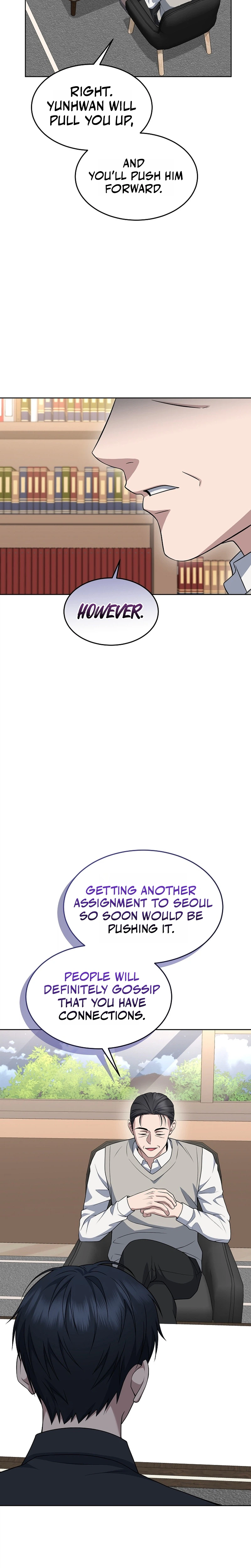 Prosecutor Kim Seo Jin Chapter 40 page 19 - 