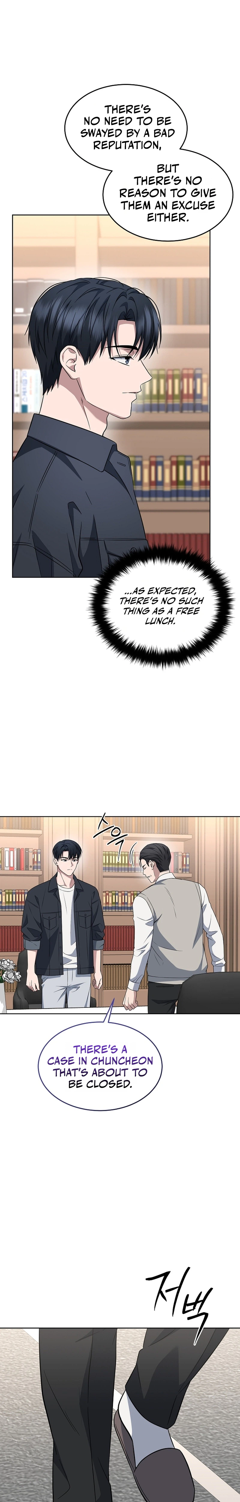 Prosecutor Kim Seo Jin Chapter 40 page 20 - 