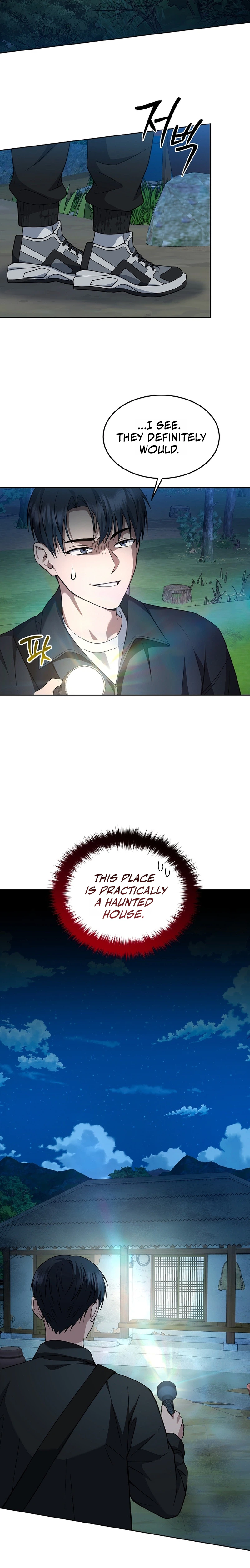 Prosecutor Kim Seo Jin Chapter 40 page 31 - 