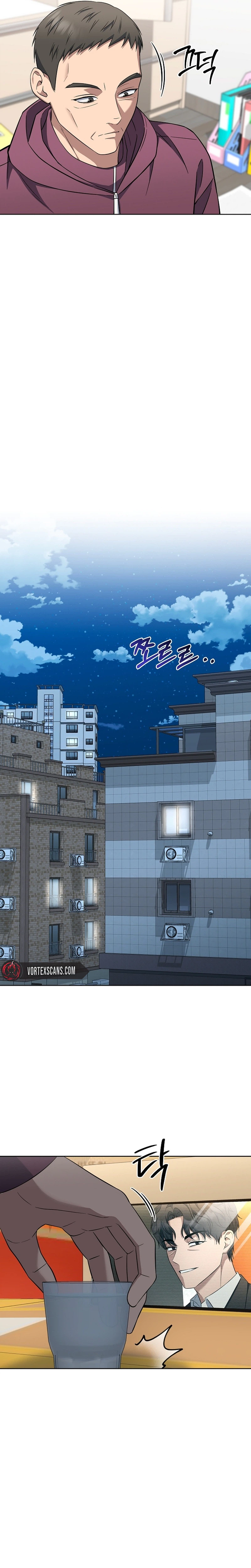 Prosecutor Kim Seo Jin Chapter 40 page 10 - 