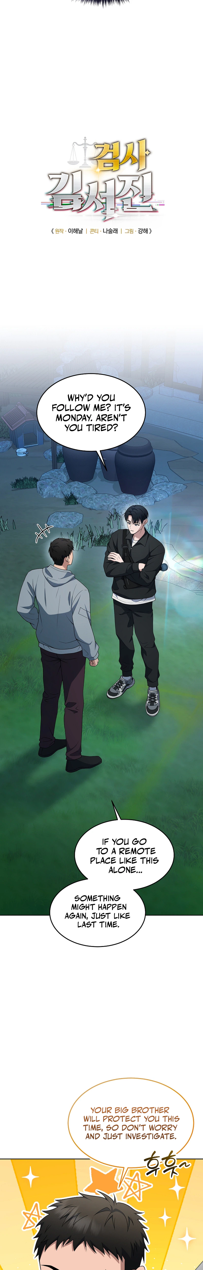 Prosecutor Kim Seo Jin Chapter 41 page 2 - 