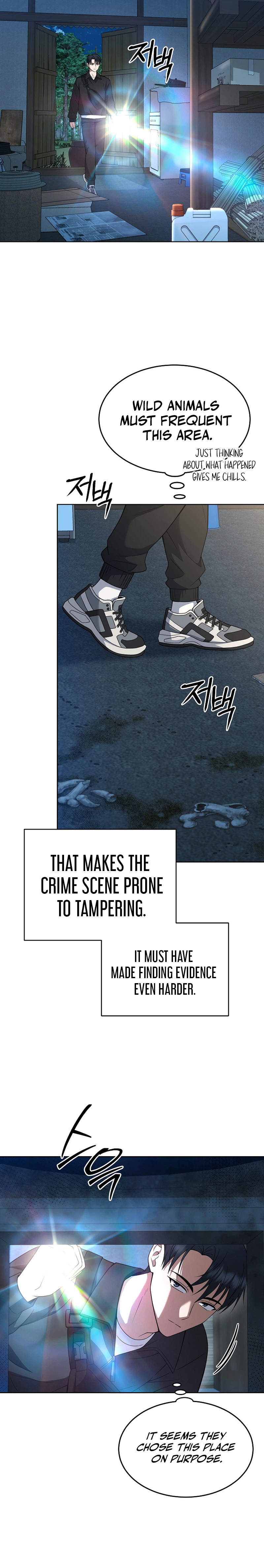 Prosecutor Kim Seo Jin Chapter 41 page 13 - 