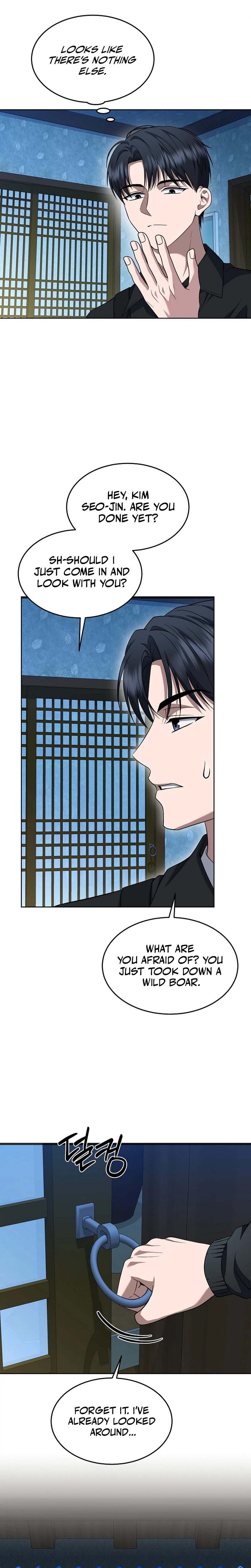 Prosecutor Kim Seo Jin Chapter 41 page 20 - 