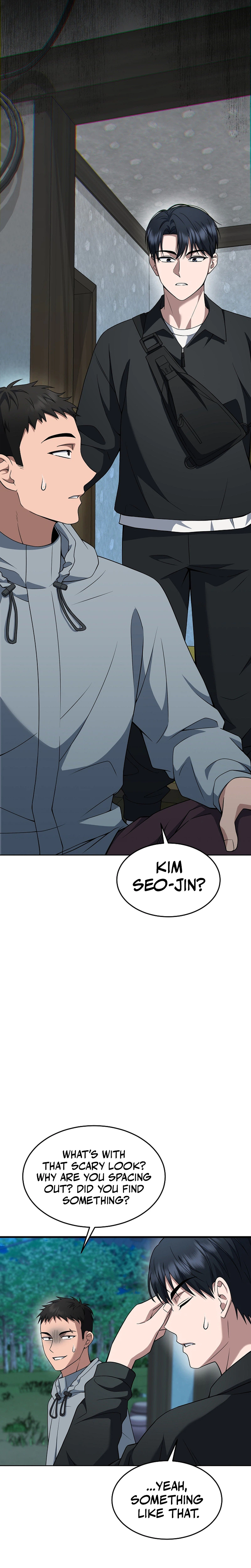 Prosecutor Kim Seo Jin Chapter 41 page 22 - 