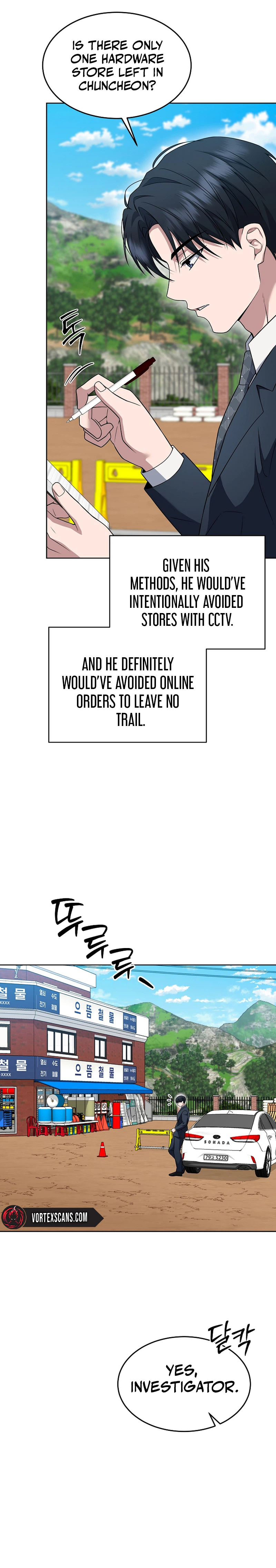 Prosecutor Kim Seo Jin Chapter 41 page 25 - 