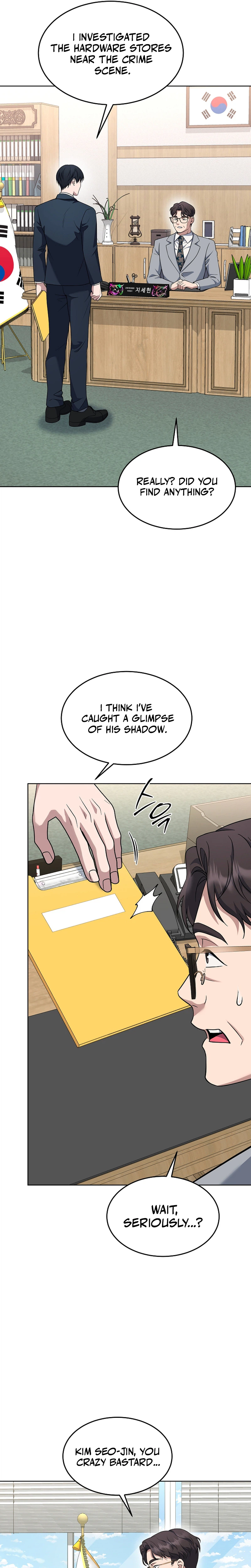 Prosecutor Kim Seo Jin Chapter 41 page 32 - 