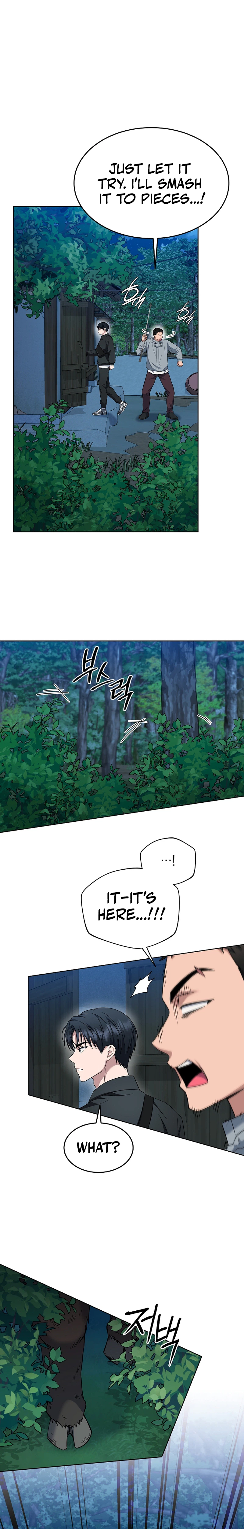 Prosecutor Kim Seo Jin Chapter 41 page 6 - 