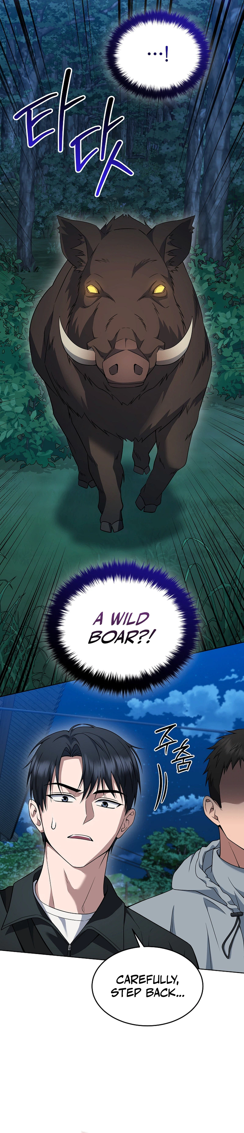 Prosecutor Kim Seo Jin Chapter 41 page 7 - 